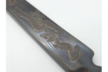藤原良明(加藤真平)作　切り出し　龍の図　武蔵國水心子　昭和丙寅年八月日　全長275mm　小刀(短刀、ナイフ、刃物)(R-063365)