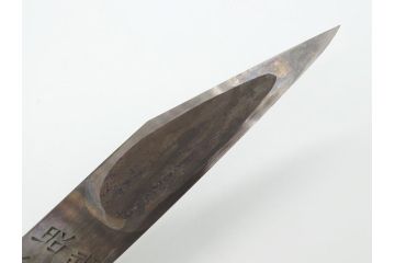 藤原良明(加藤真平)作　切り出し　龍の図　武蔵國水心子　昭和丙寅年八月日　全長275mm　小刀(短刀、ナイフ、刃物)(R-063365)