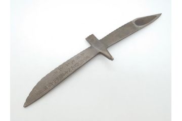 藤原良明(加藤真平)作　切り出し　珍しい　鳥　武蔵國水心子　平成元年正月　全長340mm　小刀(鷹?、鷲?、短刀、ナイフ、刃物)(R-063367)