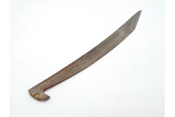 藤原良明(加藤真平)作　切り出し　武蔵國水心子　昭和乙丑年八月日　全長282mm　小刀(木目切り出し、短刀、ナイフ、刃物)(R-063369)