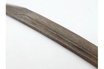 藤原良明(加藤真平)作　切り出し　武蔵國水心子　昭和乙丑年八月日　全長282mm　小刀(木目切り出し、短刀、ナイフ、刃物)(R-063369)