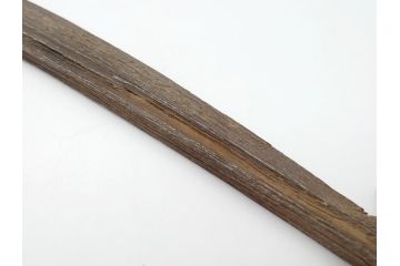 藤原良明(加藤真平)作　切り出し　武蔵國水心子　昭和乙丑年八月日　全長282mm　小刀(木目切り出し、短刀、ナイフ、刃物)(R-063369)