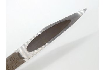 藤原良明(加藤真平)作　切り出し　武蔵國水心子　昭和癸亥年五月日　全長240mm　小刀(共箱付き、木目切り出し、短刀、ナイフ、刃物)(R-063370)