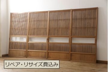 アンティーク建具　落ち着いた和の雰囲気を演出する格子戸4枚セット(引き戸、ガラス帯戸)(R-063382)
