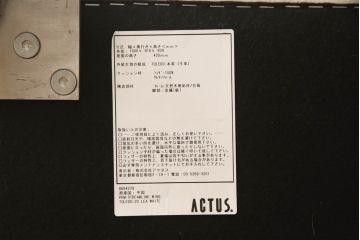 中古　アイラーセン(eilersen)　ストリームラインソファ(STREAMLINE SOFA)　本革(牛革)製　スタイリッシュなお部屋づくりにおすすめの2人掛けソファ(2P、二人掛けソファ、レザー)(R-063383)