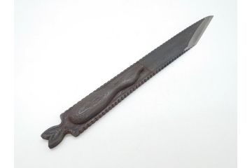 藤原良明(加藤真平)作　切り出し　武蔵國水心子　昭和戊辰年八月日　全長300mm　小刀(共箱付き、木目切り出し、短刀、ナイフ、刃物)(R-063389)