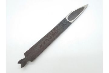 藤原良明(加藤真平)作　切り出し　武蔵國水心子　昭和戊辰年八月日　全長300mm　小刀(共箱付き、木目切り出し、短刀、ナイフ、刃物)(R-063389)