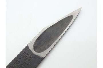 藤原良明(加藤真平)作　切り出し　武蔵國水心子　昭和戊辰年八月日　全長300mm　小刀(共箱付き、木目切り出し、短刀、ナイフ、刃物)(R-063389)