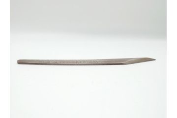 藤原良明(加藤真平)作　切り出し　中子　武蔵國水心子　大 昭和戊年五月日　全長219mm　小 平成三年正月　全長142mm　小刀2本セット(短刀、ナイフ、刃物)(R-063393)