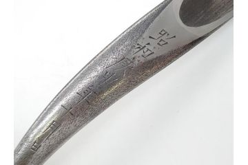 藤原良明(加藤真平)作　切り出し　鮎　昭和庚申年十月日　全長240mm　小刀(共箱付き、短刀、ナイフ、刃物)(R-063394)