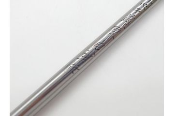 藤原良明(加藤真平)作　生反り　武蔵國水心子　昭和甲子年正月　全長338mm　小刀(槍鉋、短刀、ナイフ、刃物、共箱付き)(R-063399)