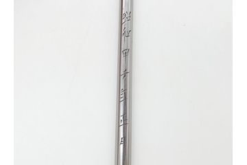 藤原良明(加藤真平)作　生反り　武蔵國水心子　昭和甲子年正月　全長338mm　小刀(槍鉋、短刀、ナイフ、刃物、共箱付き)(R-063399)