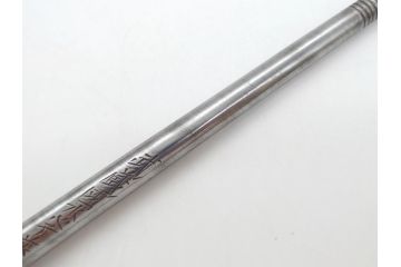 藤原良明(加藤真平)作　生反り　武蔵國水心子　昭和癸亥年十月日　全長370mm　小刀(槍鉋、短刀、ナイフ、刃物、共箱付き)(R-063400)