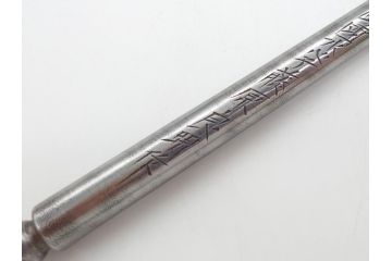 藤原良明(加藤真平)作　生反り　武蔵國水心子　昭和癸亥年十月日　全長370mm　小刀(槍鉋、短刀、ナイフ、刃物、共箱付き)(R-063400)