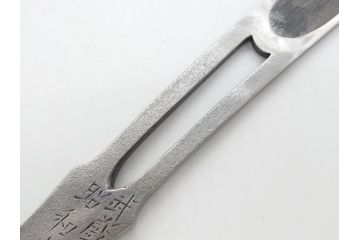 藤原良明(加藤真平)作　切り出し　鶴　鷲　武蔵國水心子　昭和壬戌年八月日　昭和辛酉年十月日　全長255mm　全長300mm　小刀2本セット(共箱付き、金象嵌、短刀、ナイフ、刃物)(R-063402)