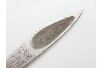 藤原良明(加藤真平)作　切り出し　鶴　鷲　武蔵國水心子　昭和壬戌年八月日　昭和辛酉年十月日　全長255mm　全長300mm　小刀2本セット(共箱付き、金象嵌、短刀、ナイフ、刃物)(R-063402)