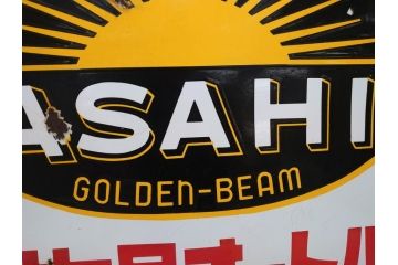 昭和レトロ　大型　ホーロー ASAHI GOLDEN-BEAM アサヒ号オートバイ　両面　看板(琺瑯、広告、ディスプレイ)(R-063404)