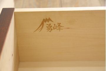 中古　希少な絶版品!　北海道勇峰工芸　和の趣あふれる二段重ね水屋箪笥(食器棚、キャビネット、戸棚、収納棚)(R-063406)