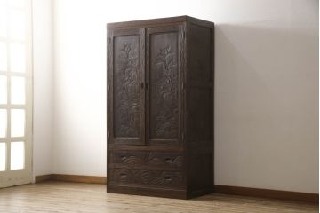 中古　軽井沢彫り　優美に咲き誇る牡丹の彫刻が美しいワードローブ(洋服タンス、収納棚、戸棚、引き出し、キャビネット)(R-063411)