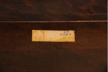 中古　松本民芸家具　クラシカルな雰囲気のA型食卓(ダイニングテーブル、ワークデスク、作業台、4人掛け)(定価約21万円)(R-063447)