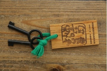 中古　美品　最高級　特注品　岩谷堂箪笥　龍の手打ち金具が存在感を放つ収納棚　(R-063462)