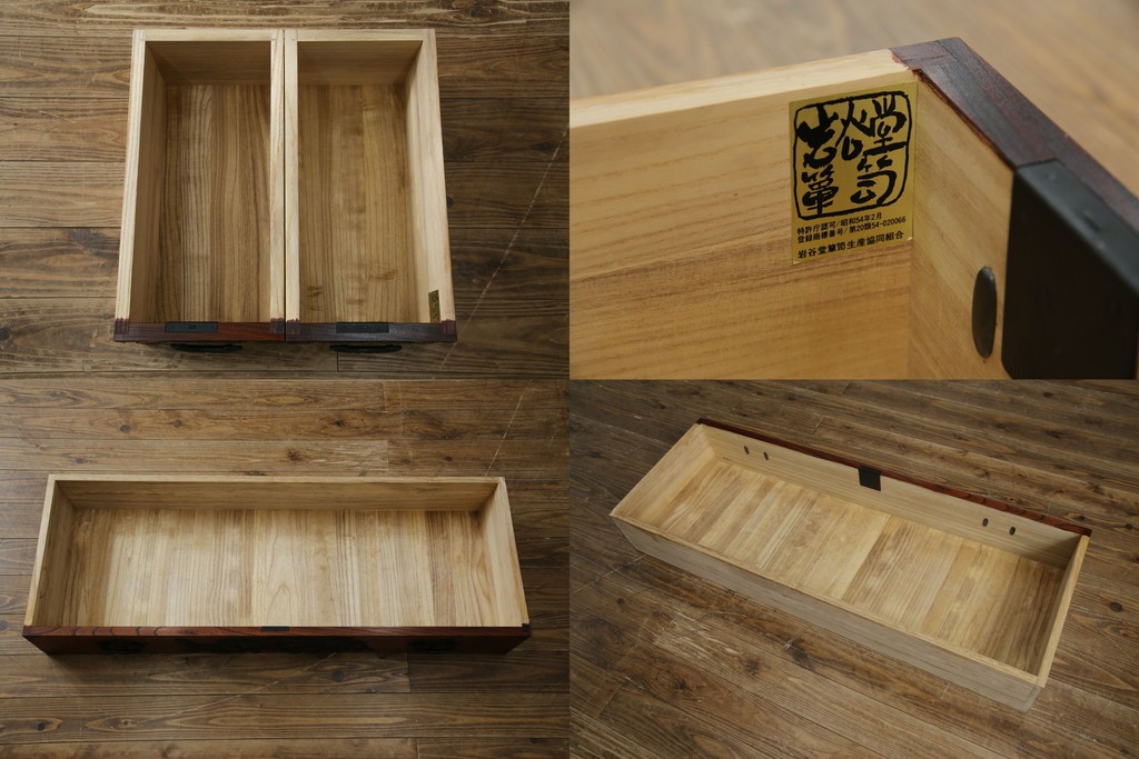 中古　美品　最高級　特注品　岩谷堂箪笥　龍の手打ち金具が存在感を放つ収納棚　(R-063462)