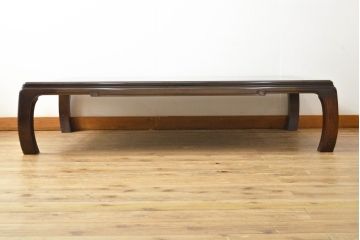 中古　美品　指物工芸家具　本紫檀　漆塗り　丸みを帯びた脚の形がおしゃれな座卓(ローテーブル、センターテーブル)(R-063467)