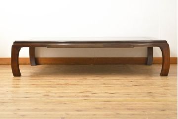 中古　美品　指物工芸家具　本紫檀　漆塗り　丸みを帯びた脚の形がおしゃれな座卓(ローテーブル、センターテーブル)(R-063467)