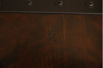 ビンテージ家具　松本民芸家具　クラシカルなダイニングづくりにぴったりの安川式スピンドルチェア2脚セット(板座チェア、ダイニングチェア、椅子、ヴィンテージ)(R-063471)