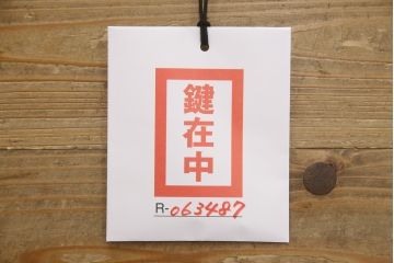 イギリスアンティーク　マホガニー材　クラシカルで上品な佇まいが魅力的なコーナーキャビネット(飾り棚、収納棚、戸棚、英国)(R-063487)