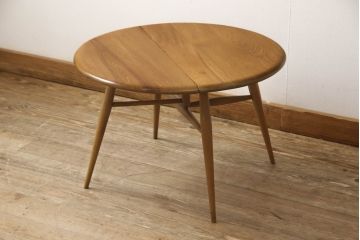 イギリスビンテージ　レアモデル!　ERCOL(アーコール)　角のない優しいフォルムのバタフライローテーブル(ラウンドテーブル、バタフライテーブル、センターテーブル、エクステンションテーブル、ヴィンテージ)(R-063501)