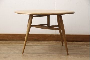 イギリスビンテージ　レアモデル!　ERCOL(アーコール)　角のない優しいフォルムのバタフライローテーブル(ラウンドテーブル、バタフライテーブル、センターテーブル、エクステンションテーブル、ヴィンテージ)(R-063501)