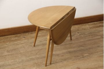 イギリスビンテージ　レアモデル!　ERCOL(アーコール)　角のない優しいフォルムのバタフライローテーブル(ラウンドテーブル、バタフライテーブル、センターテーブル、エクステンションテーブル、ヴィンテージ)(R-063501)
