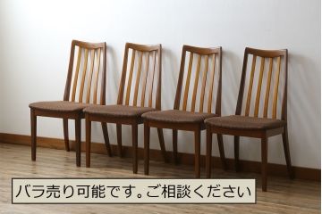 イギリスビンテージ　G-PLAN(ジープラン)　チーク材　木の温もり溢れるダイニングチェア4脚セット(椅子、イス、北欧、ヴィンテージ)(R-063509)
