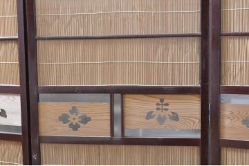 和製ビンテージ　大正ロマン　和の趣あふれる4連衝立て(衝い立て、パーテーション、つい立て、仕切り、ヴィンテージ)(R-063525)