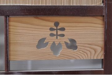 和製ビンテージ　大正ロマン　和の趣あふれる4連衝立て(衝い立て、パーテーション、つい立て、仕切り、ヴィンテージ)(R-063525)