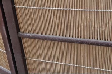 和製ビンテージ　大正ロマン　和の趣あふれる4連衝立て(衝い立て、パーテーション、つい立て、仕切り、ヴィンテージ)(R-063525)