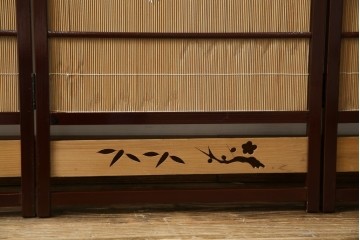 和製ビンテージ　大正ロマン　和の趣あふれる4連衝立て　(R-063525)