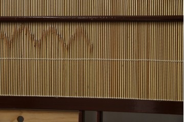 和製ビンテージ　大正ロマン　和の趣あふれる4連衝立て　(R-063525)