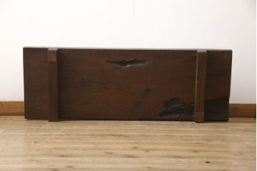 和製アンティーク　総欅(ケヤキ)材一枚板　味のある風合いが魅力のローテーブル(作業台、裁ち板、飾り台、陳列台)(R-063526)