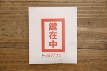 イギリスアンティーク　希少サイズ　ウォールナット材　幅狭サイズが取り入れやすいビューローブックケース(本箱、収納棚、戸棚、引き出し、キャビネット、ライティングビューロー、ワークデスク、在宅ワーク、在宅用)(R-063532)