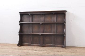 中古　イギリス家具　ERCOL(アーコール)　おしゃれなディスプレイが楽しめる壁掛け収納棚(飾り棚、ウォールラック、ウォールシェルフ、英国)(R-063549)