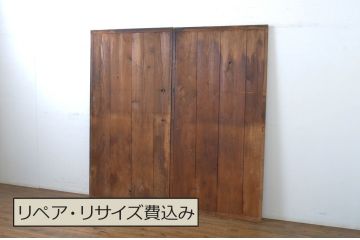 アンティーク建具　木の温かな色合いが魅力の板戸2枚セット(雨戸、帯戸、引き戸)(R-063574)