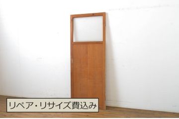 アンティーク建具　銀モールガラス　和洋どちらにも合うシンプルなデザインが魅力のガラス扉1枚(ドア、木製扉)(R-063578)