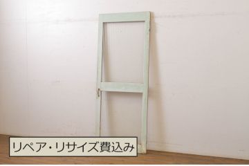 アンティーク建具　ペイント仕上げ限定　モールガラス　淡い色味が可愛らしいドア1枚(扉、木製扉、ガラス扉、玄関ドア)(R-063582)