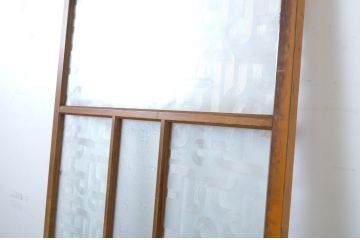 アンティーク建具　レトロなプレスガラス入り!光の反射でお部屋を彩るガラス戸1枚(引き戸)(R-063583)