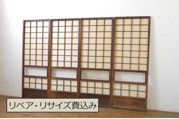 アンティーク建具　時の流れを感じさせる色合いが魅力の幅狭障子戸4枚セット(ガラス帯戸、引き戸、ガラス戸)(R-063586)