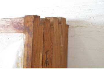 アンティーク建具　レトロな雰囲気を醸し出す雪見障子戸4枚セット(擦り上げ障子戸、擦上障子戸、引き戸)(R-063593)
