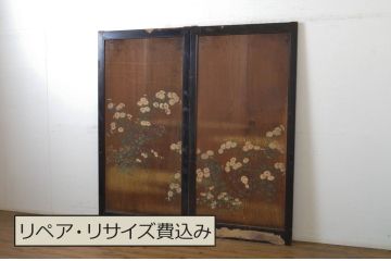 アンティーク建具　客間におすすめ!お部屋が華やかになる絵入り板戸2枚セット(板絵戸、引き戸)(R-063594)