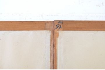 アンティーク建具　どこかレトロな雰囲気を感じさせる幅狭雪見障子戸4枚セット(擦り上げ障子戸、擦上障子戸、引き戸)(R-063595)